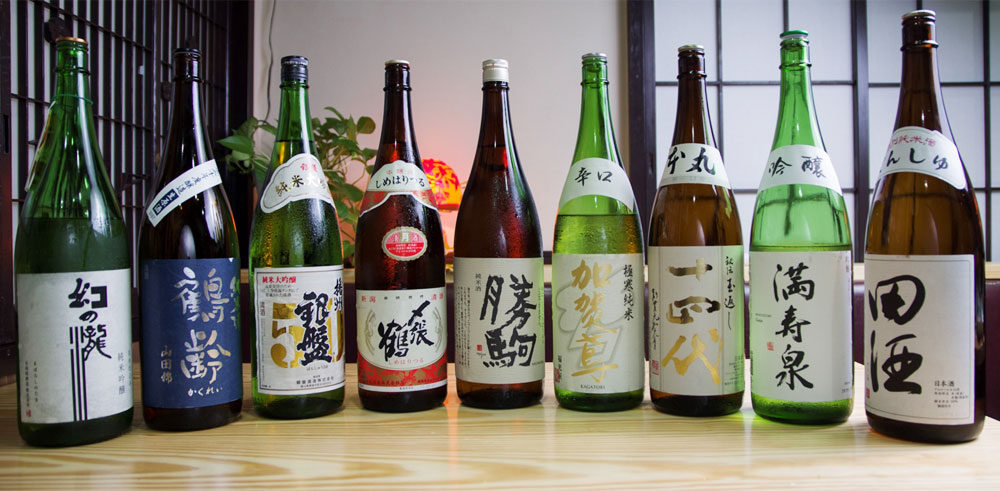 日本酒